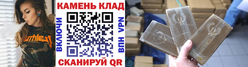 Гашиш убойный  Реутов 