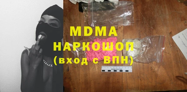 не бодяженный Балахна