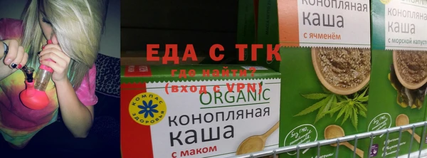 не бодяженный Балахна