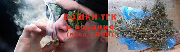 не бодяженный Балахна