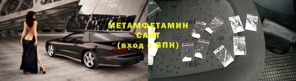 марки lsd Пролетарск