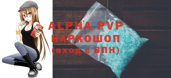 скорость Баксан