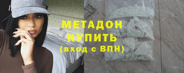 apvp Балабаново