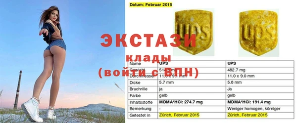 скорость Баксан