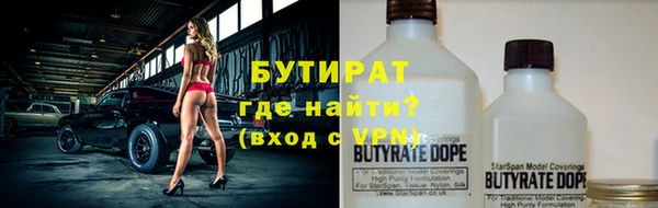 скорость Баксан
