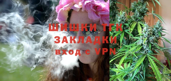 apvp Балабаново
