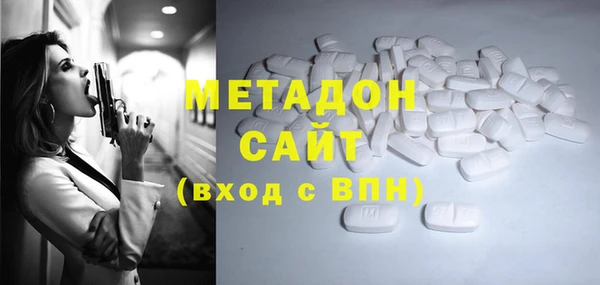 apvp Балабаново