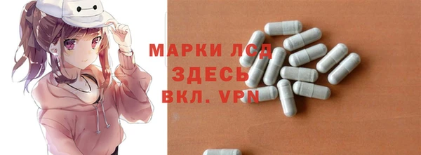 скорость Баксан