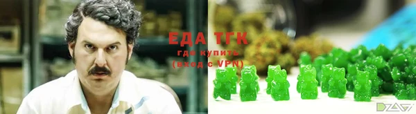 скорость Баксан