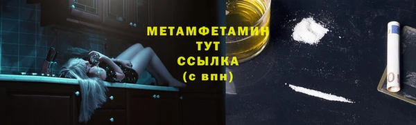 apvp Балабаново