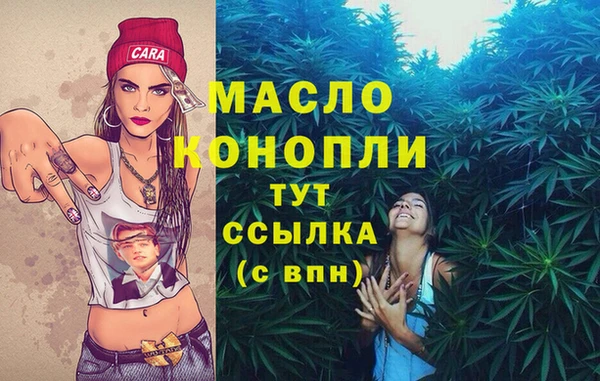 apvp Балабаново