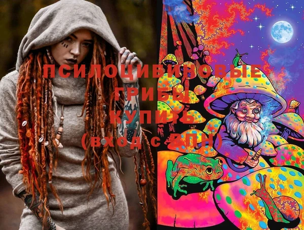 не бодяженный Балахна