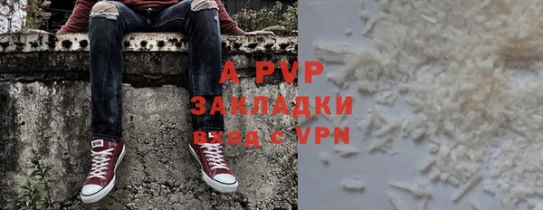 скорость Баксан