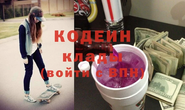 apvp Балабаново