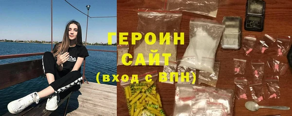 не бодяженный Балахна