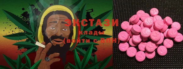 apvp Балабаново