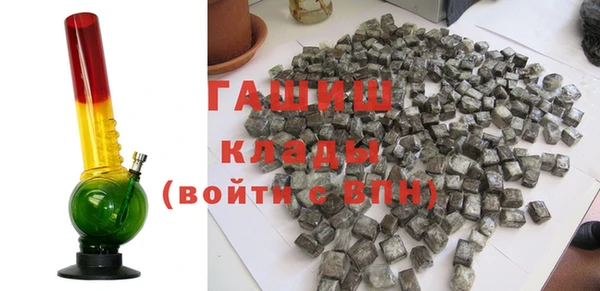 apvp Балабаново