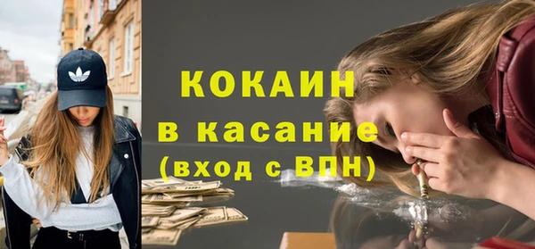 apvp Балабаново