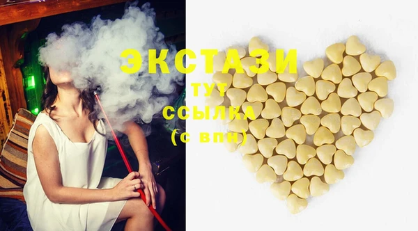 скорость Баксан
