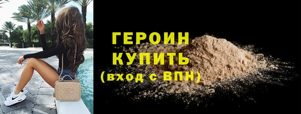 apvp Балабаново