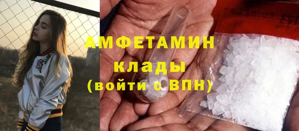 не бодяженный Балахна