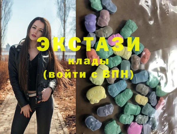 скорость Баксан