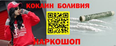 мефедрон Пушкино