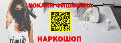 винт Пыть-Ях