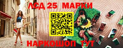 скорость Пугачёв