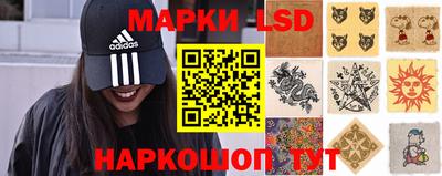 мефедрон Пушкино