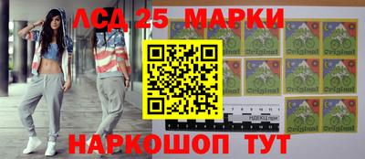 мефедрон Пушкино