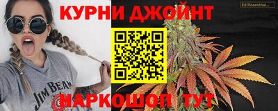 винт Пыть-Ях