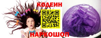мефедрон Пушкино