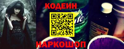 мефедрон Пушкино