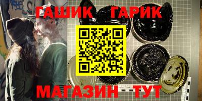 мефедрон Пушкино
