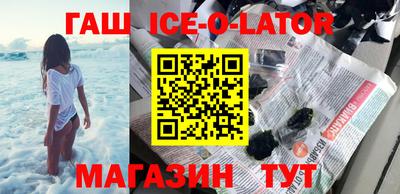 скорость Пугачёв