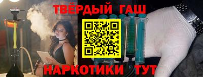 мефедрон Пушкино