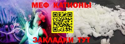 скорость Пугачёв