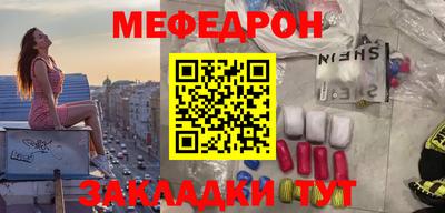 скорость Пугачёв