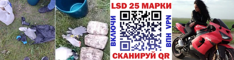 хочу наркоту  Реутов  кракен ONION  LSD-25 экстази ecstasy 