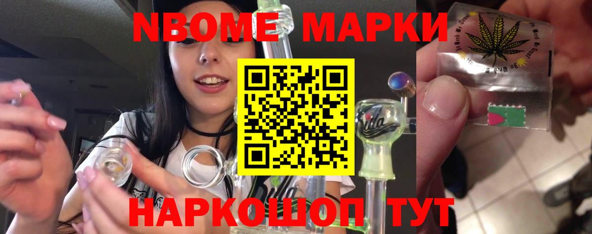 Реутов  LSD-25 экстази ecstasy  Вход с VPN  Лсд 25 экстази ecstasy 