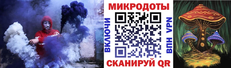 Псилоцибиновые грибы Magic Shrooms  Реутов 