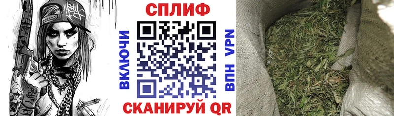 хочу наркоту kraken ССЫЛКА Канабис AK-47 Реутов